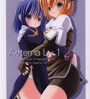 aeterna lv 1 cg cover