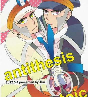 antithesis stoic cover