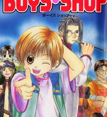 boys shop cover