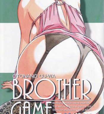 brother game cover