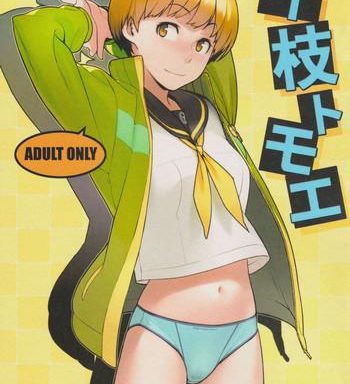 chie tomoe cover