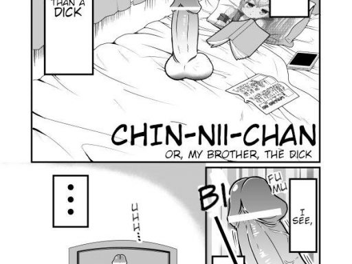 chin nii chan cover
