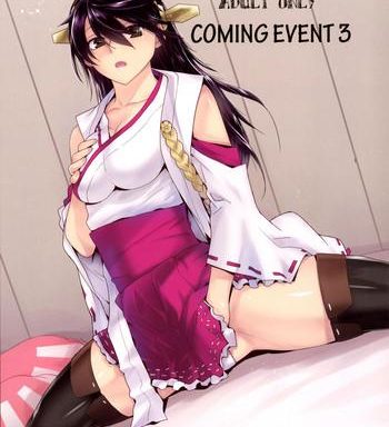 coming event 3 cover