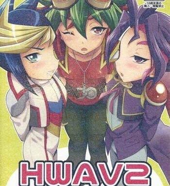 hwav2 cover