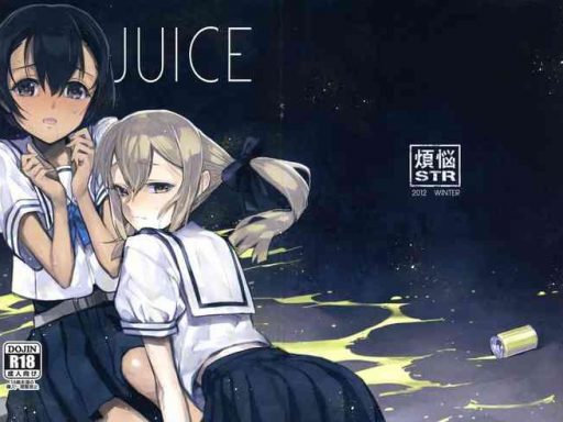 juice cover