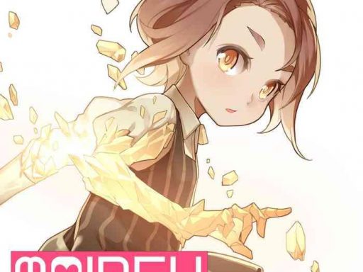 maiden singularity chapter 1 cover