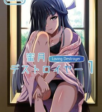 mitsugetsu destroyer 1 cover