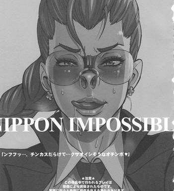 nippon impossible cover