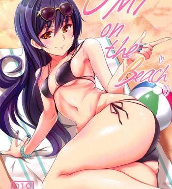 umi on the beach cover