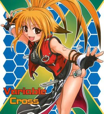 variable cross cover