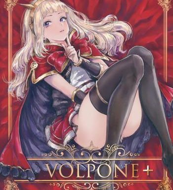 volpone cover