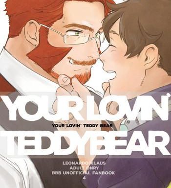 your lovin teddy bear cover