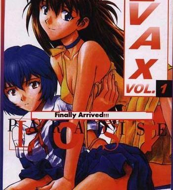 evax vol 1 paradise lost cover