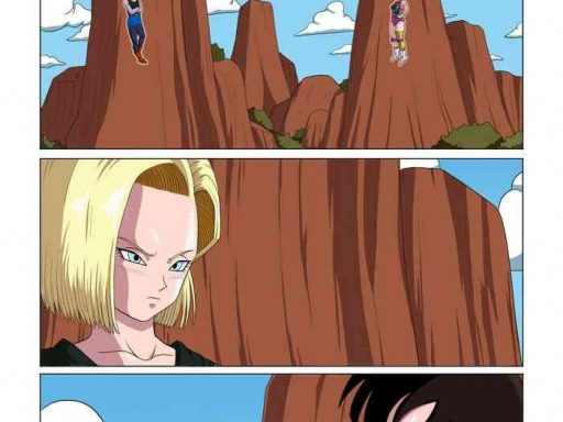 android 18 vs baby cover