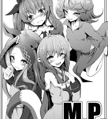 m p mini vol 1 cover