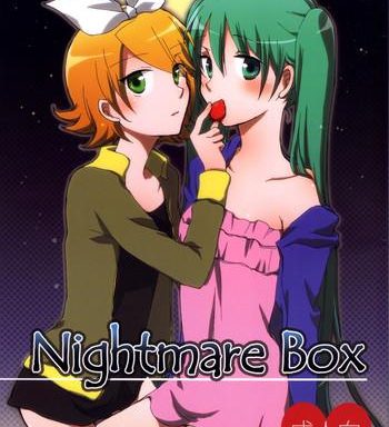 nightmare box cover