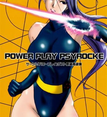power play psyrocke cover
