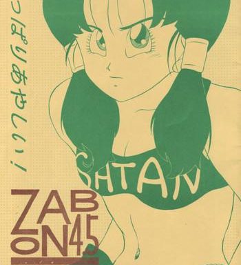 zabon 4 5 cover