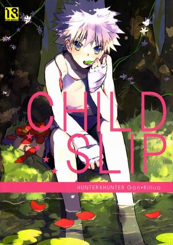 child slip cover 1