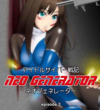 idol cyber battle neo generator episode 3 seisan shi o kakugo shita shunkan cover