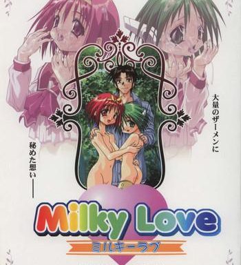 milky love cover