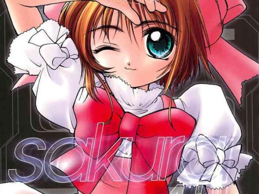 sakura 4th the last card cover