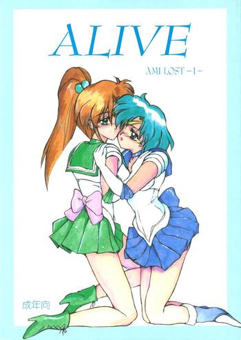 alive ami lost cover