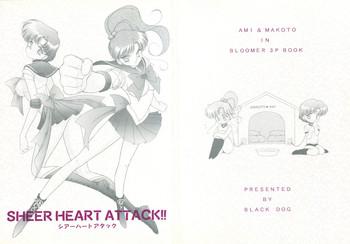 sheer heart attack cover 1
