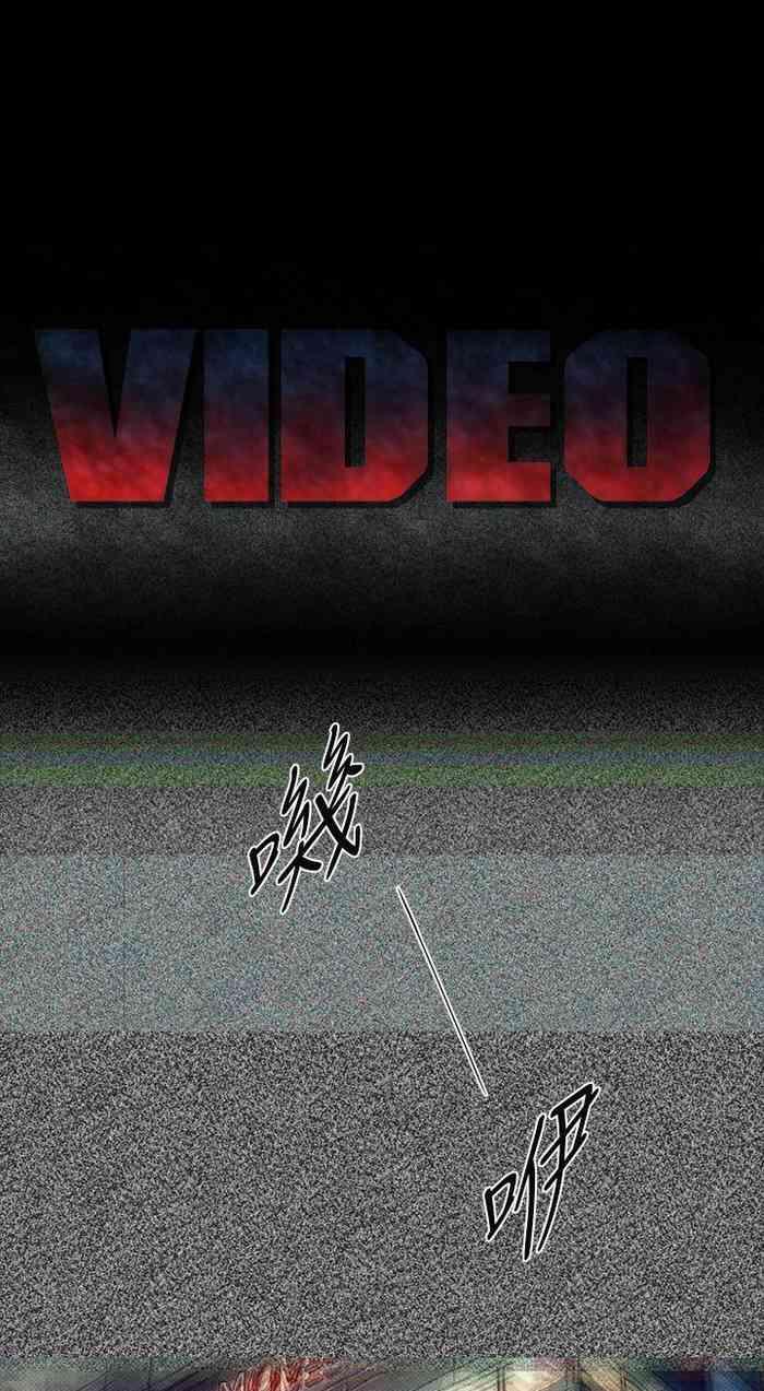 video 1 32 cover