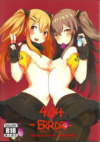 404 cover 2