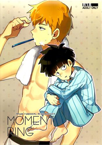 moment ring cover