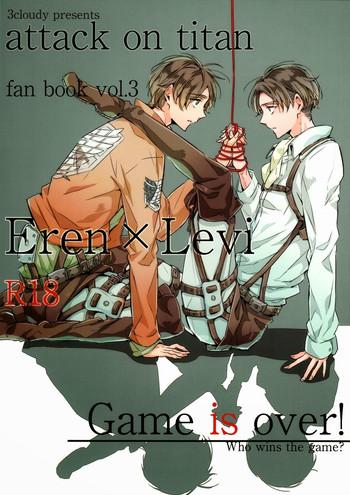 game is over cover