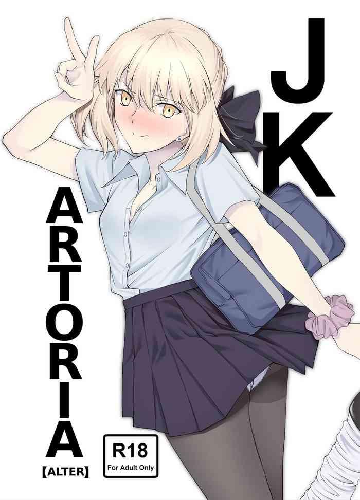 jk arturia cover