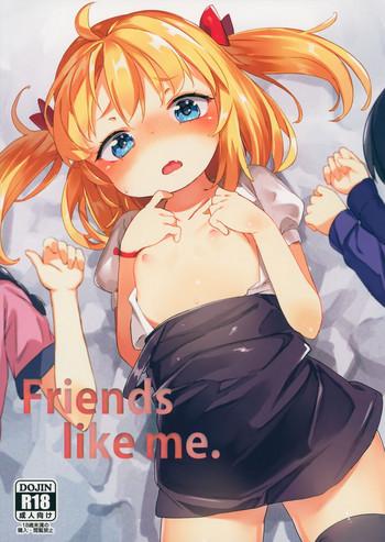 friends like me cover