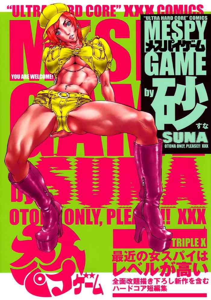 mespy game cover