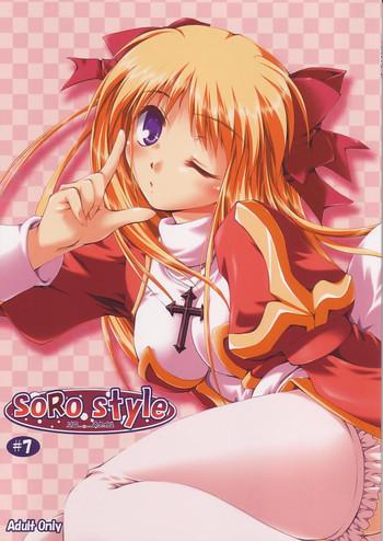 soro style 7 cover