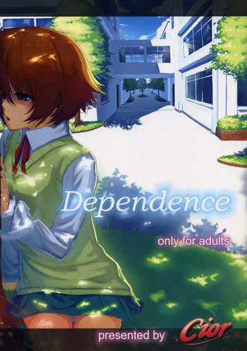 dependence cover