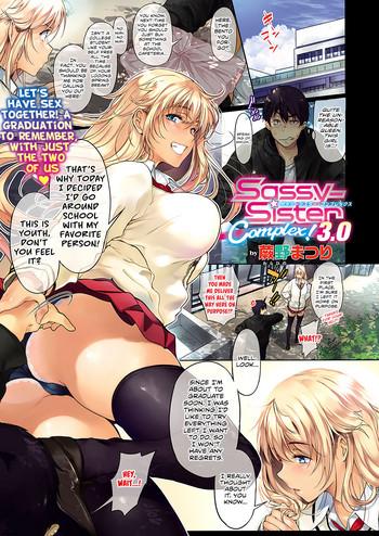 sassy sister complex 3 0 cover