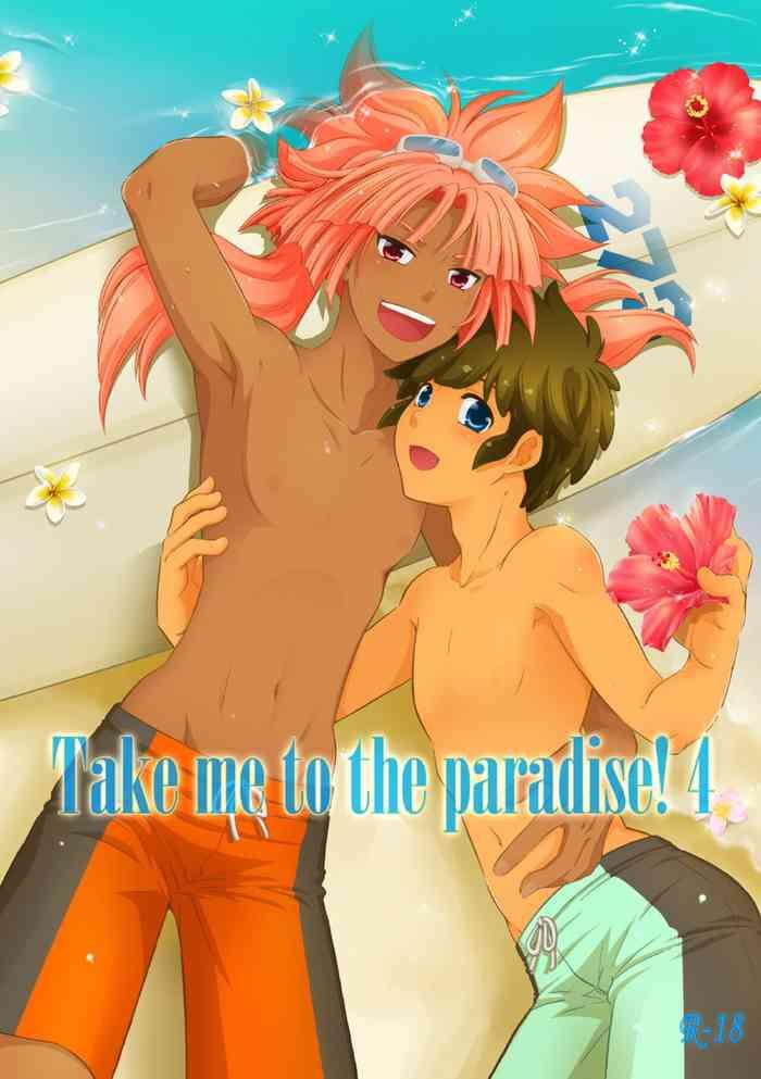 take me to the paradise 4 cover
