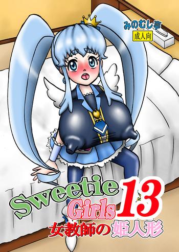 sweetie girls 13 cover