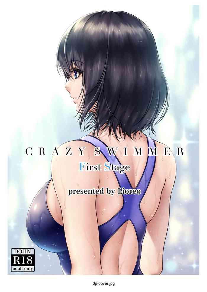 crazy swimmer first stage cover