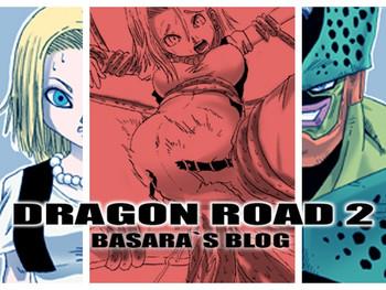 dragon road 2 cover