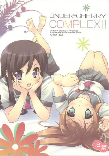 under cherry complex cover