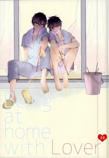 being at home with lover cover