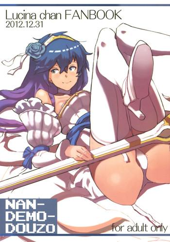 lucina chan fanbook cover