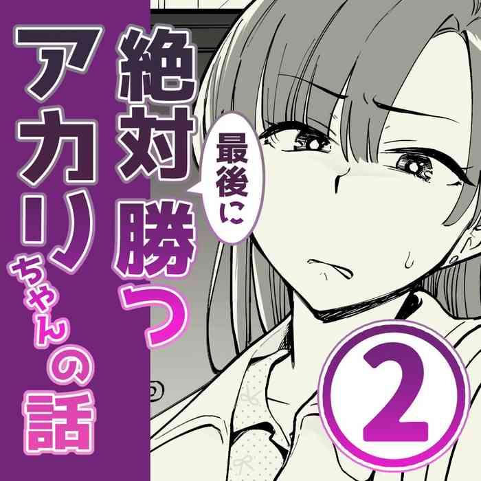 02 cover 1