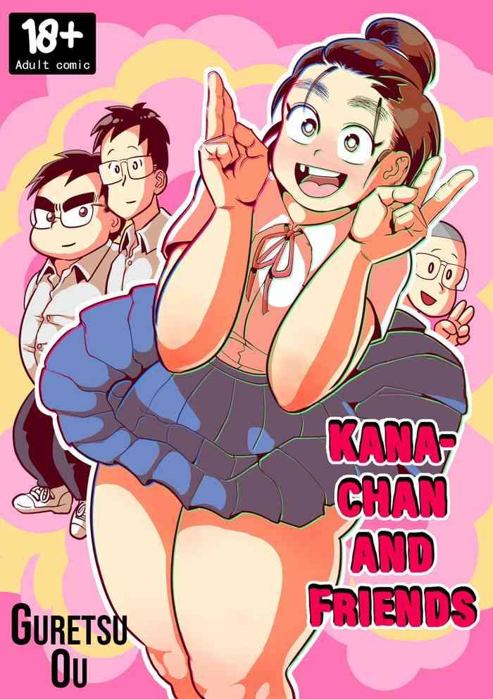 guretsu ou rabadash ii kana chan to otomodachi kana chan and friends english mr person cover