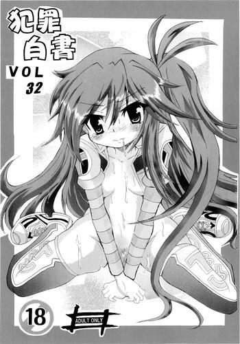 vol 32 cover