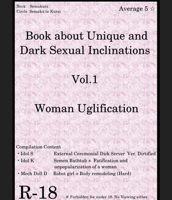 book about narrow and dark sexual inclinations vol 1 uglification cover