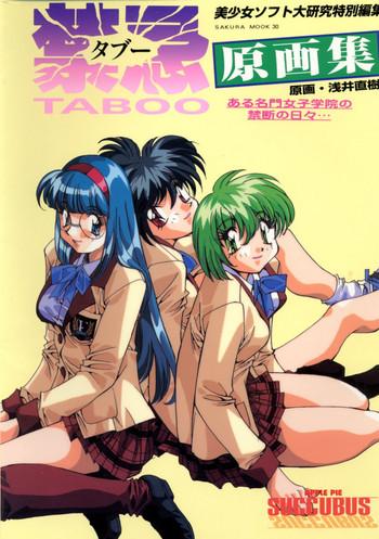 taboo cover 1